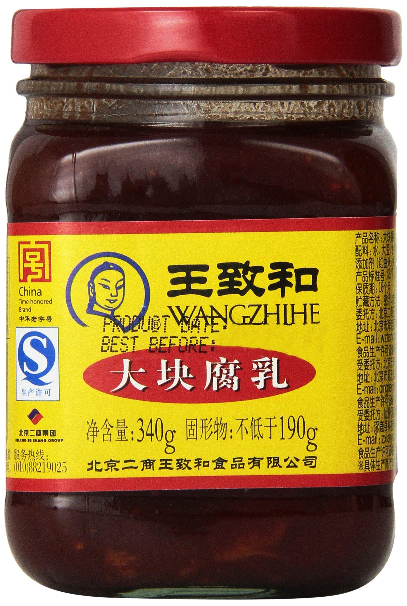 DragonMall Seasonings 4 Set Wangzhihe Fermented Traditional Bean Curd 250g (Pack of 1) by DragonMall