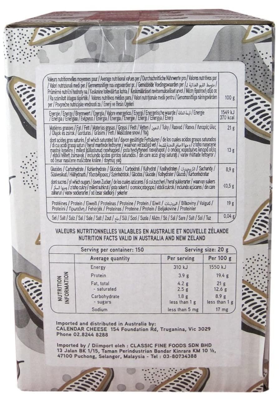 VALRHONA Valrhona Cocoa Powder - 3 kg