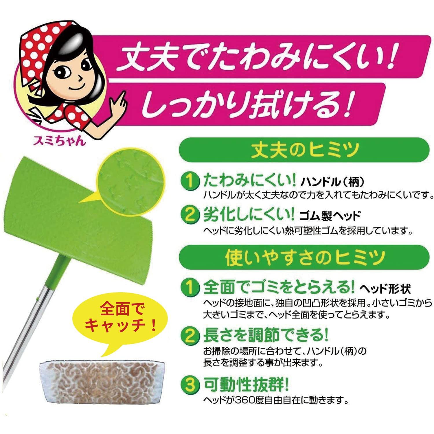 (3M) 3M Scotch-Brite Flooring Wiper, Main Unit, Joints, Floor Wiping, Cleaning, Dry Sheets, 3 Pieces