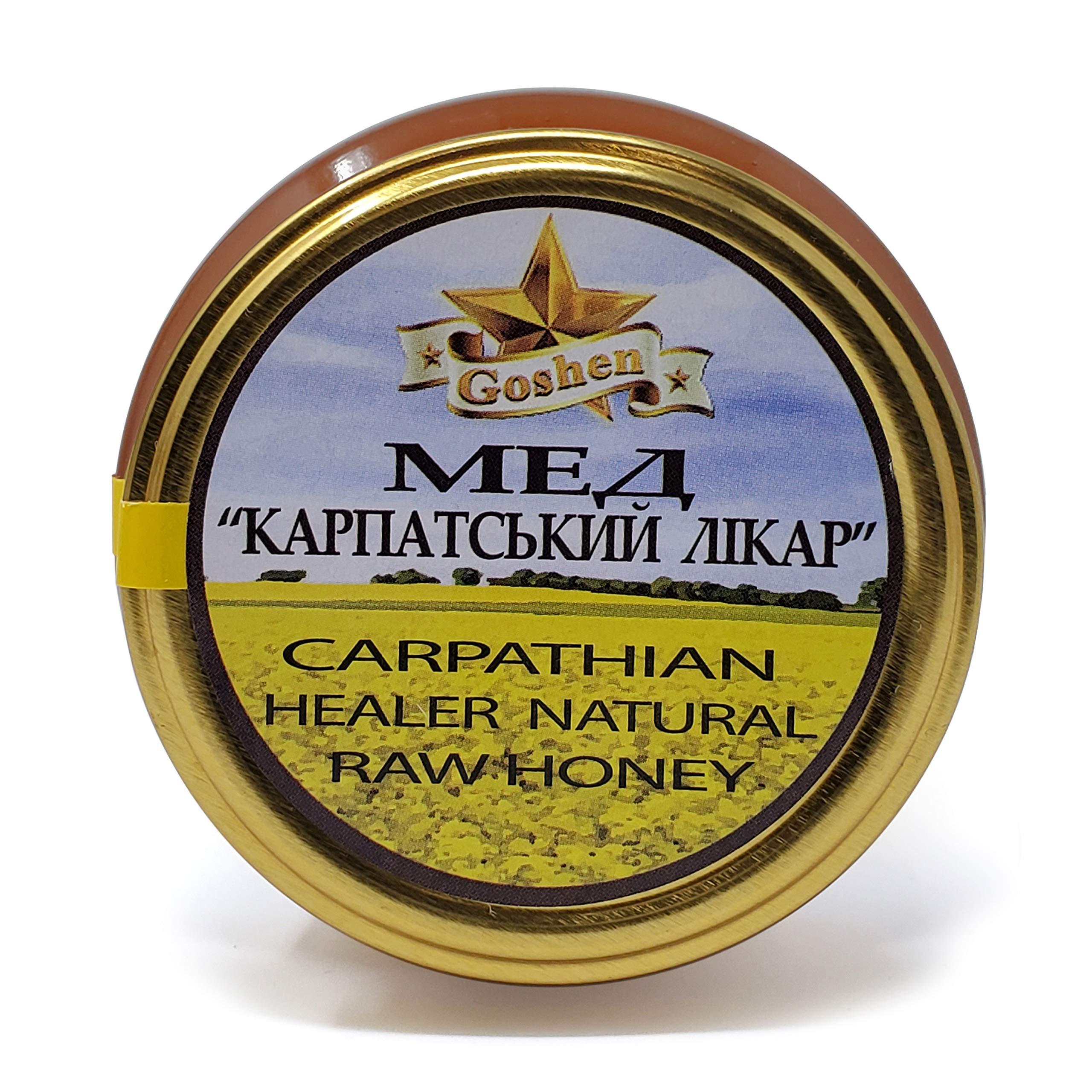 Carpathian Healer Carpathian Raw Buckwheat Honey | 100% Pure, Unfiltered, Unpasteurized, Ethically Sourced | Glass Jar, 908g