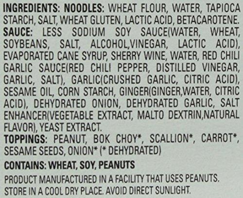 Annie Chun's Annie Chun's Kung Pao Noodle Bowl, 8.6 Oz