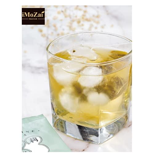 IMoZai Imozai Organic Green Tea Bags 100 Count Individually Wrapped