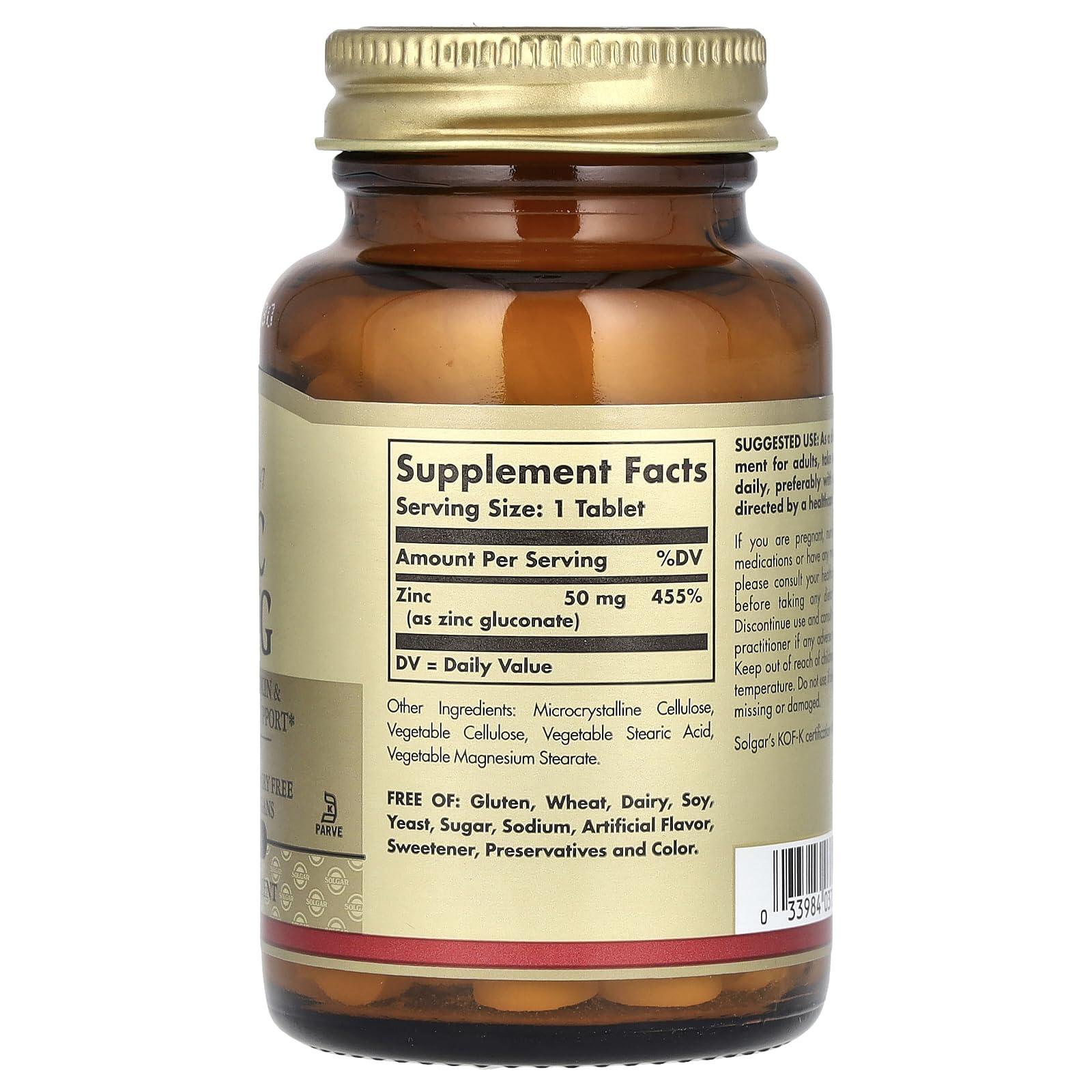 Solgar Solgar Zinc, 50 mg, 100 Tablets