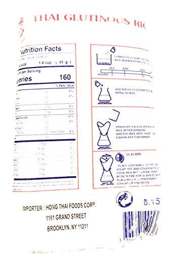 Cock Brand Cock Brand Thai Glutinous Rice 5 Lbs(2 Pack)