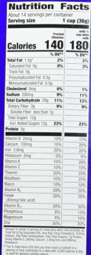 Cheerios Cheerios Frosted Breakfast Cereal with Oats, Gluten Free, 18.4 oz (Pack of 7)