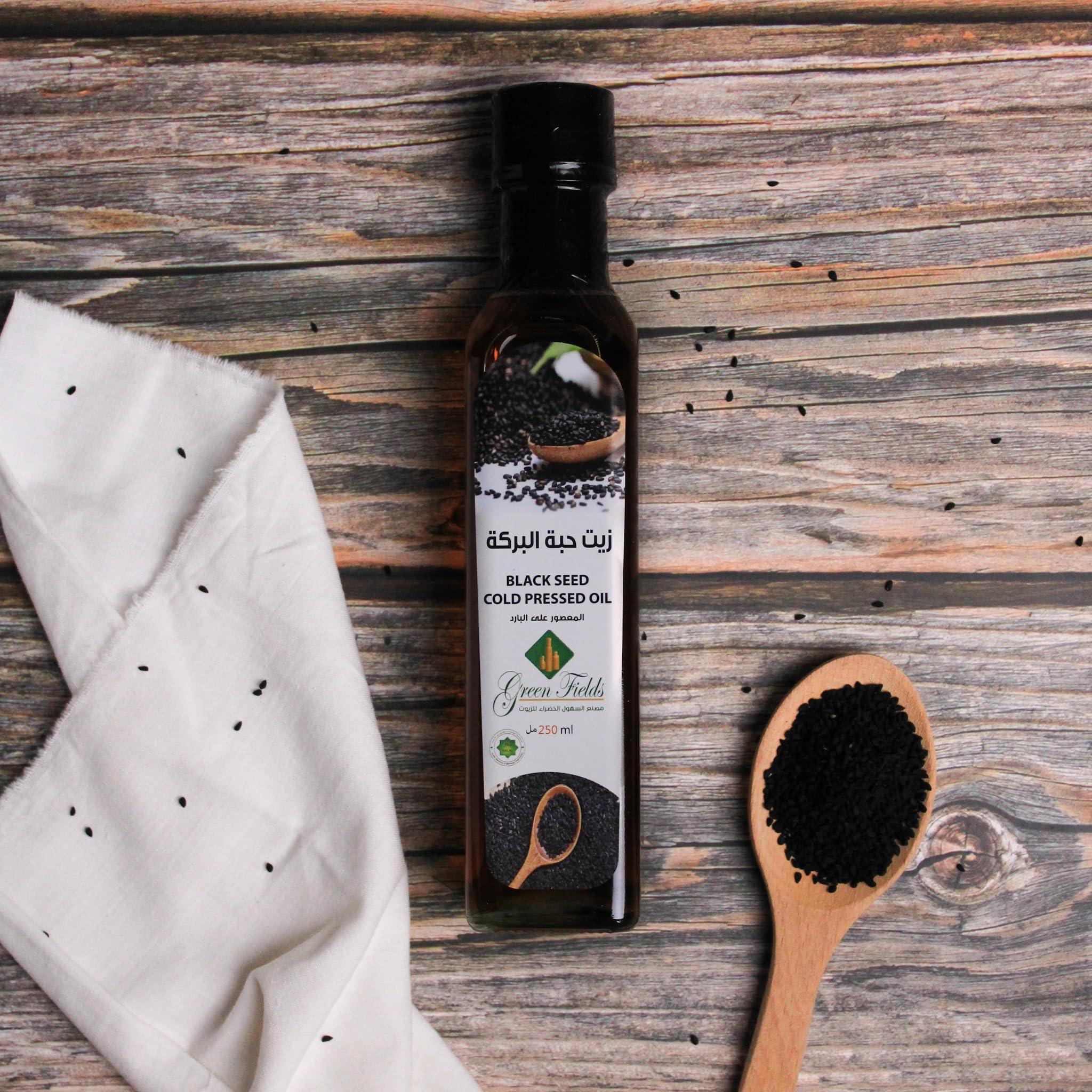 Green Fields Green Fields 100% Pure Cold Pressed Black Seed Oil - Premium Quality, No Additives