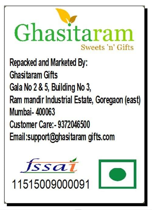 Ghasitaram Gifts Ghasitaram Gifts Tomato Butter Chakli - 400 Gms