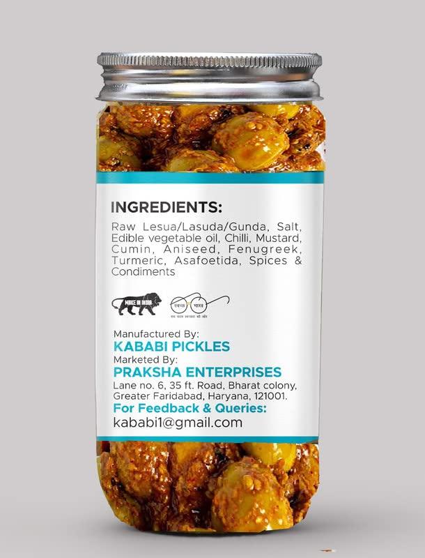 Kababi Home Made Lasode/Lesua/ Gunda Pickle Achar 400gm Rajasthani lasoda Fruit ka achaar - Mother’s Recipe | Organic North Indian Pickle | Traditional Home Made Achaar