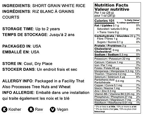 Food to Live Food to Live Short-Grain White Rice, 1 Pound Premium Japanese Style Short-Grain, Perfectly Sticky, Vegan, Kosher Rice. Easy to Cook. Great as a Side Dish. Great for Sushi, Rice Salads, and Desserts