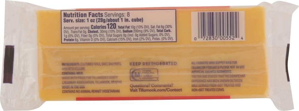 Tillamook Tillamook Sharp Cheddar 8 oz (Pack of 4)