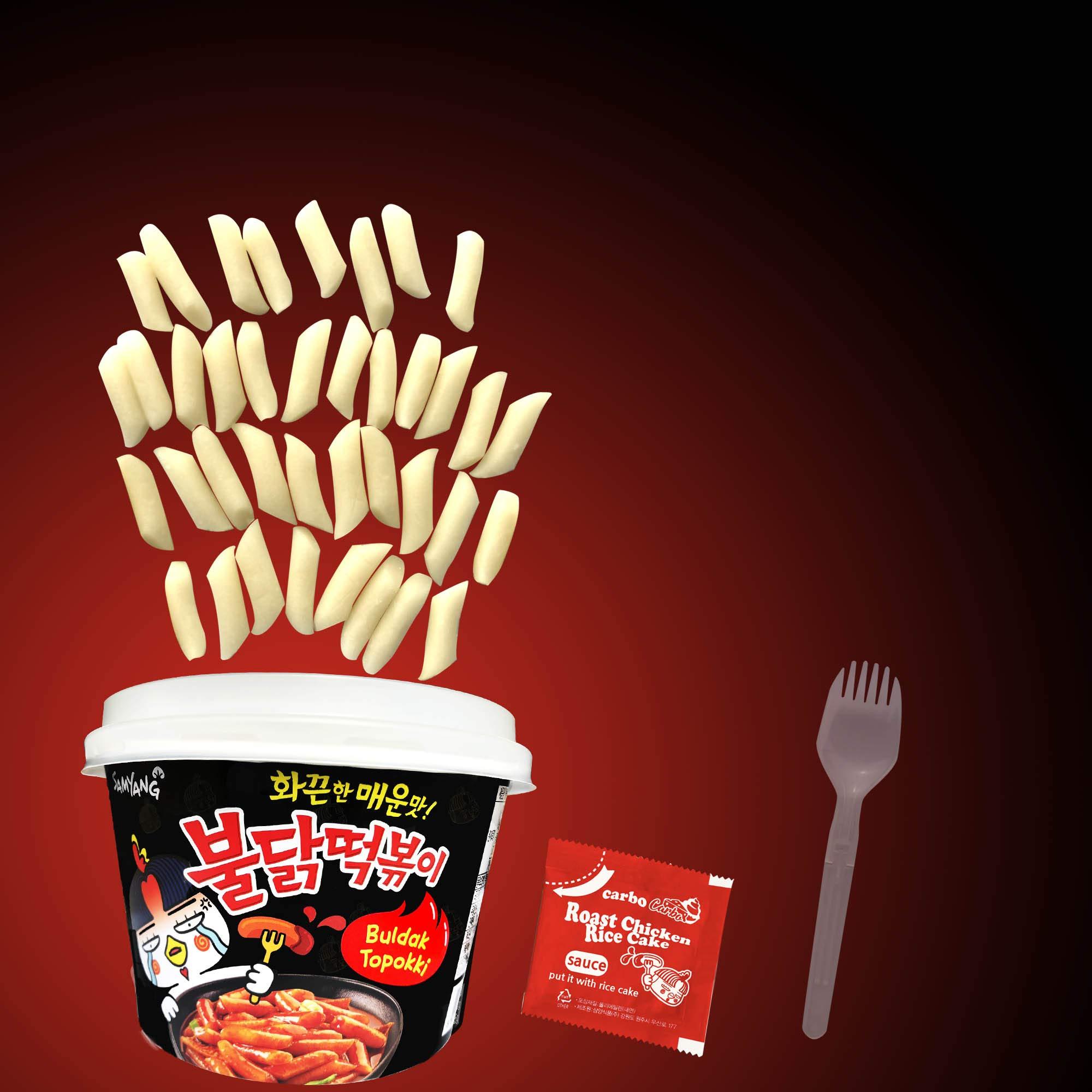 Yopokki Buldak Tteokbokki Korean Rice Cake Instant Korean Snack Tteok Tteokbokki Rice Cake (spicy, 1)