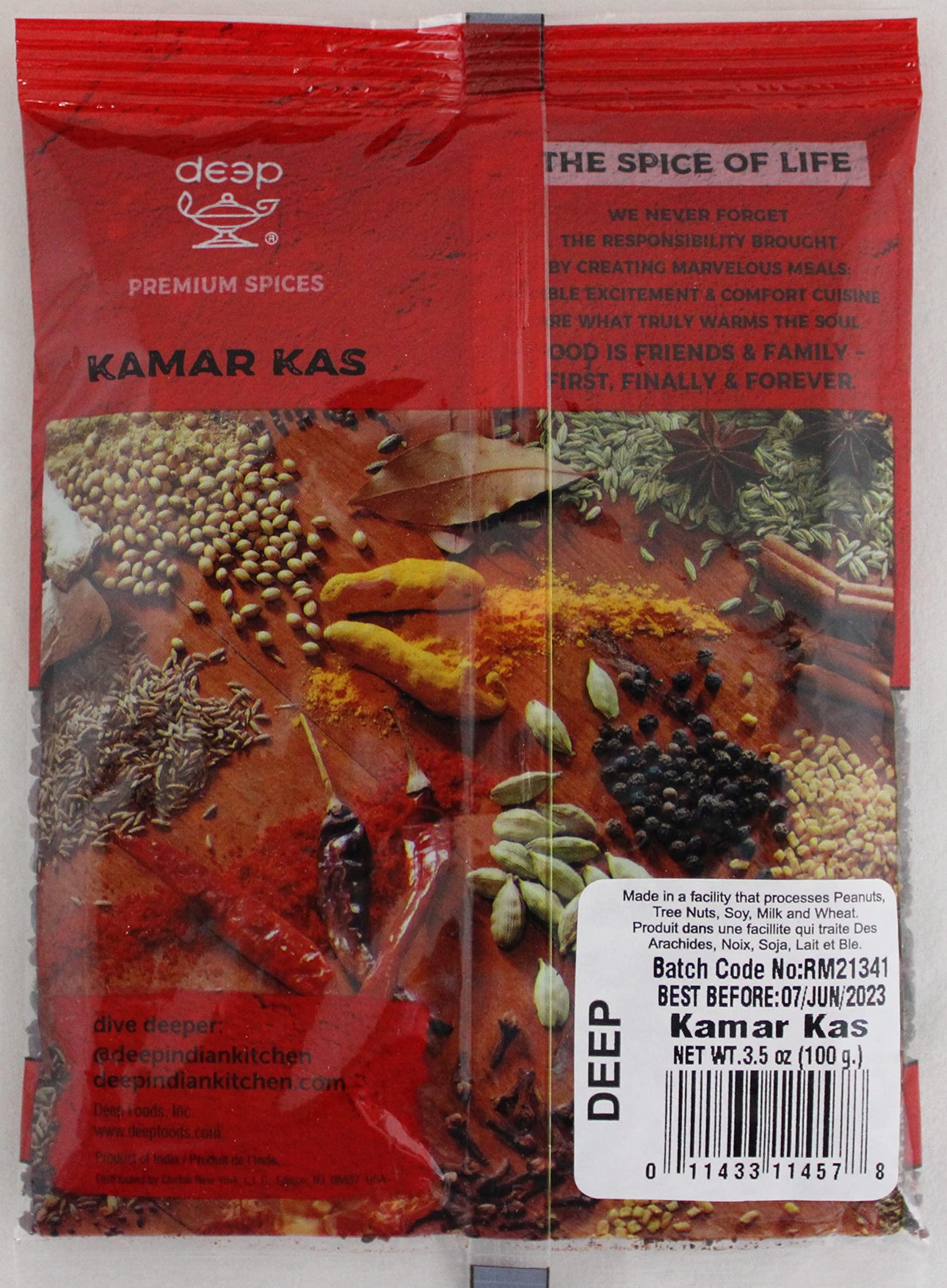 DEEP Deep, Kamar Kas, 100 Grams(gm)