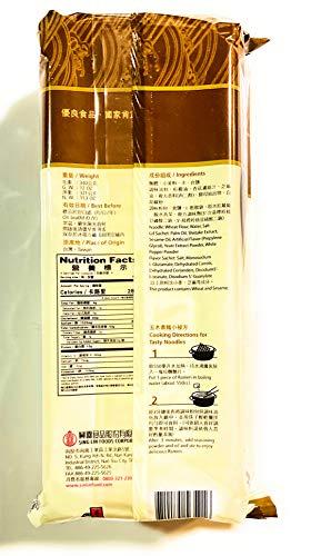 Wu-Mu Wu Mu Steam Mushroom Flavor Ramen 11.3 Oz(2 Pack)