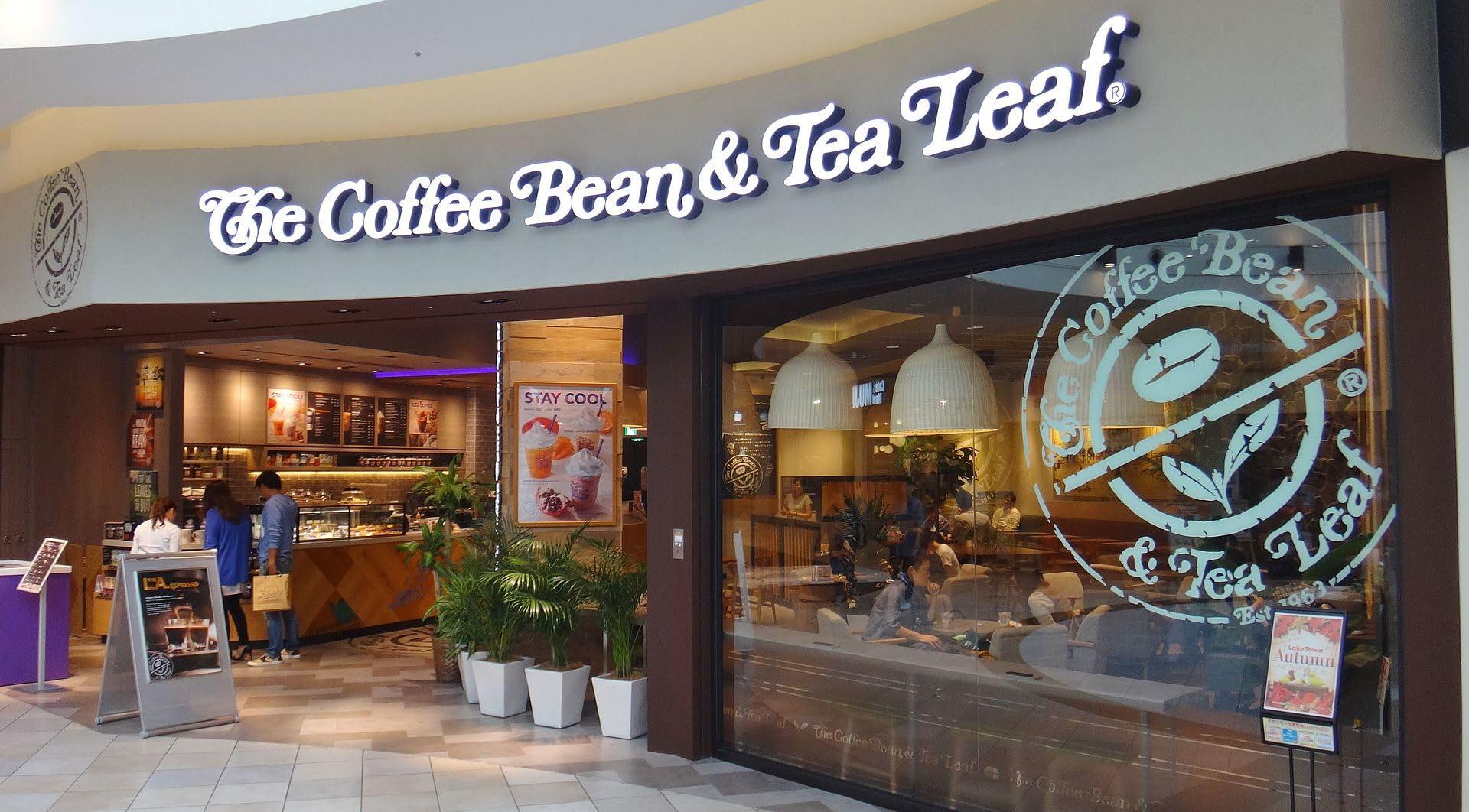 The Coffee Bean & Tea Leaf The Coffee Bean & Tea Leaf, French Vanilla (no sugar added) Powdered Creamer for Coffees, Lattes, Smoothies 22oz Tin