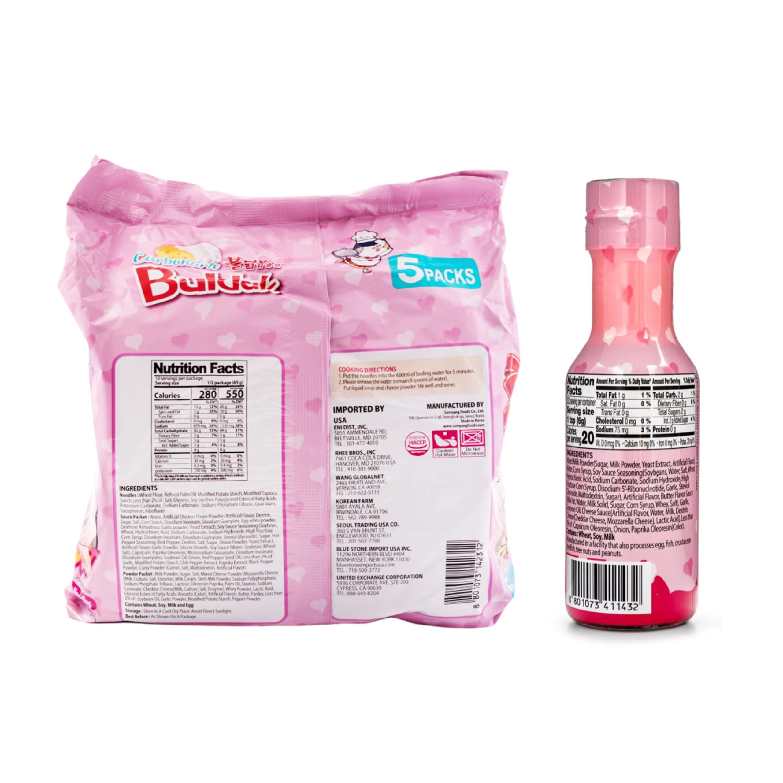 HOH Samyang Buldak Ramen, Carbonara Hot Chicken Flavor 140g (Pack of 5) and Samyang Carbonara Hot Sauce, Artificial Spicy Chicken Flavor Sauce 7.05 oz with HOH Bamboo Wooden Spoon