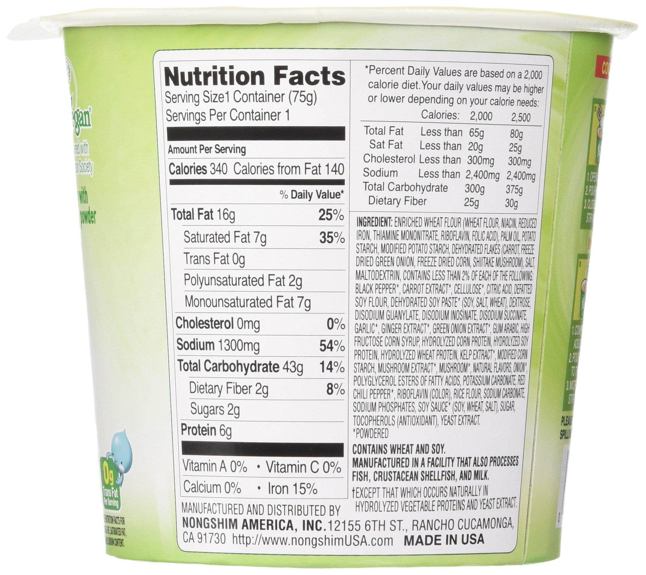 Nongshim Nongshim Soon Instant Vegan Ramen Noodle Soup Cup, 6 Pack, Microwaveable Safe Cup, Vegan Meatless Ramen