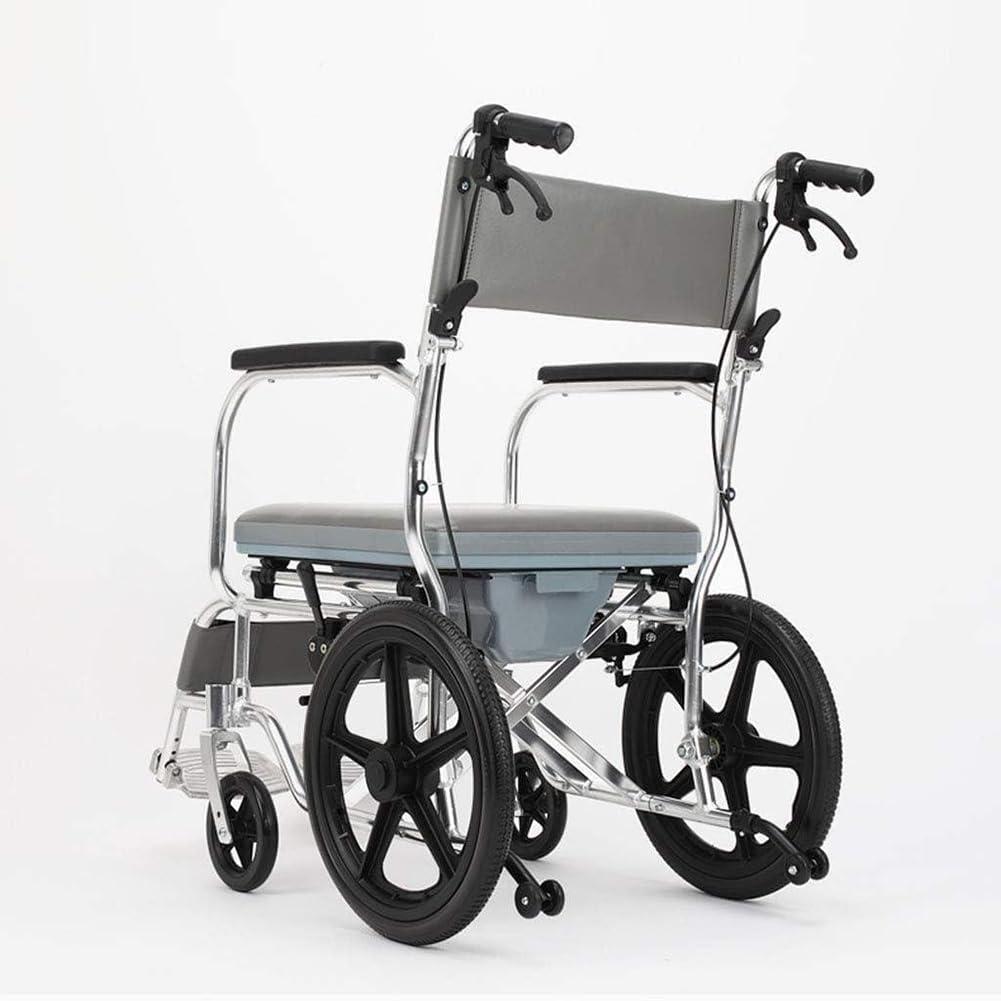 KK-GAL KK-GAL Indoor Wheelchair for Elderly, Portable Wheelchair with Hand Brake, Bathroom Shower Chair with Wheels, Multifunctional Shower Stool Shower Seat, Lightweight Aluminum Wheelchair,Standard
