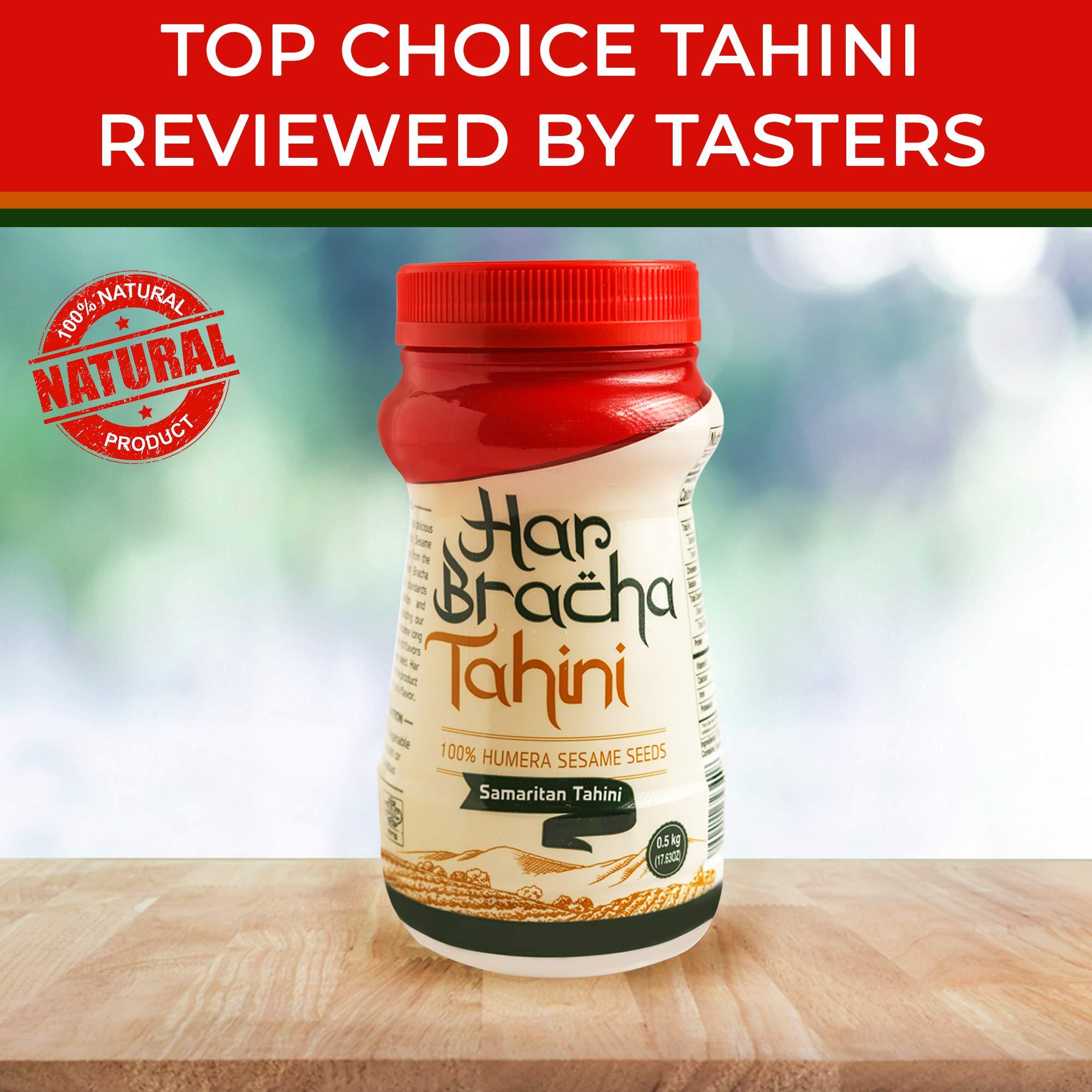 Har Bracha Har Bracha Tahini Paste (17.6 oz). 100% Natural, Vegan Friendly & Kosher Pure Ground Tahina Sauce. Raw Roasted Sesame Seeds for Oriental Dips, Salad Dressings & Hummus
