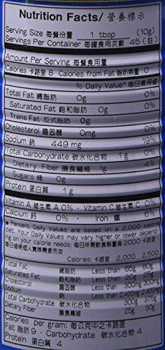 SZECHUAN Szechuan Hot Bean Sauce, 16 Ounce