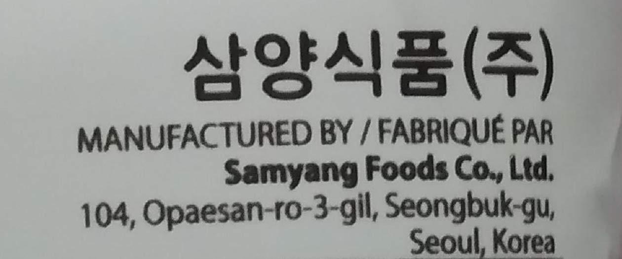 Sam Yang Samyang Korean Buldak Cream Carbonara Noodles PK1 & Buldak Carbo Noddles PK1 & Buldak Cheese Pk1(420Gm)(Imported) Pack of 3 (Non - Vegetrian)