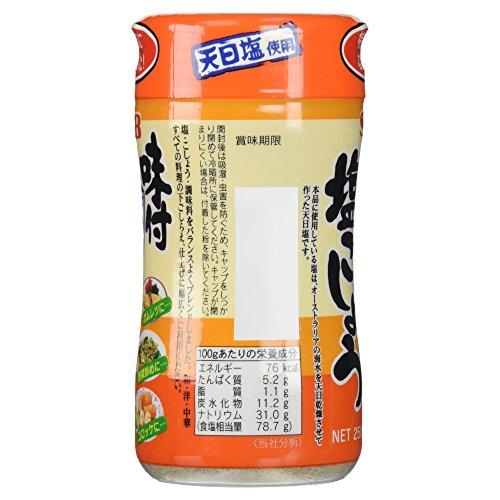 BBS SB S & B taste with salt and pepper 250g