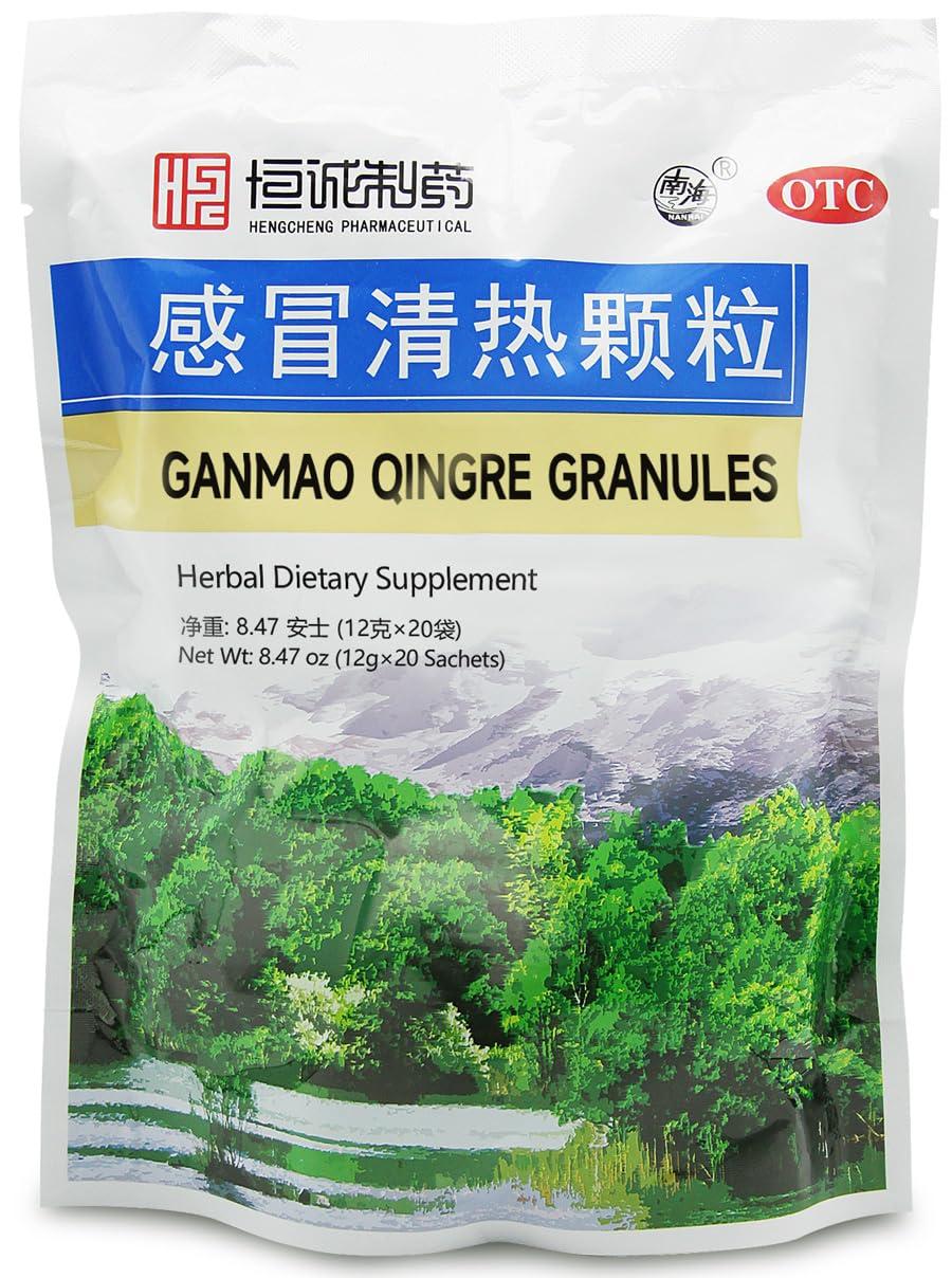 ciwoll ciwoll Gan-Mao Qingre Keli Tea Herbal Supplement Granules (12 g x 20 Sachets per Pack) - Supports Immune, Nervous, and Upper Respiratory Systems