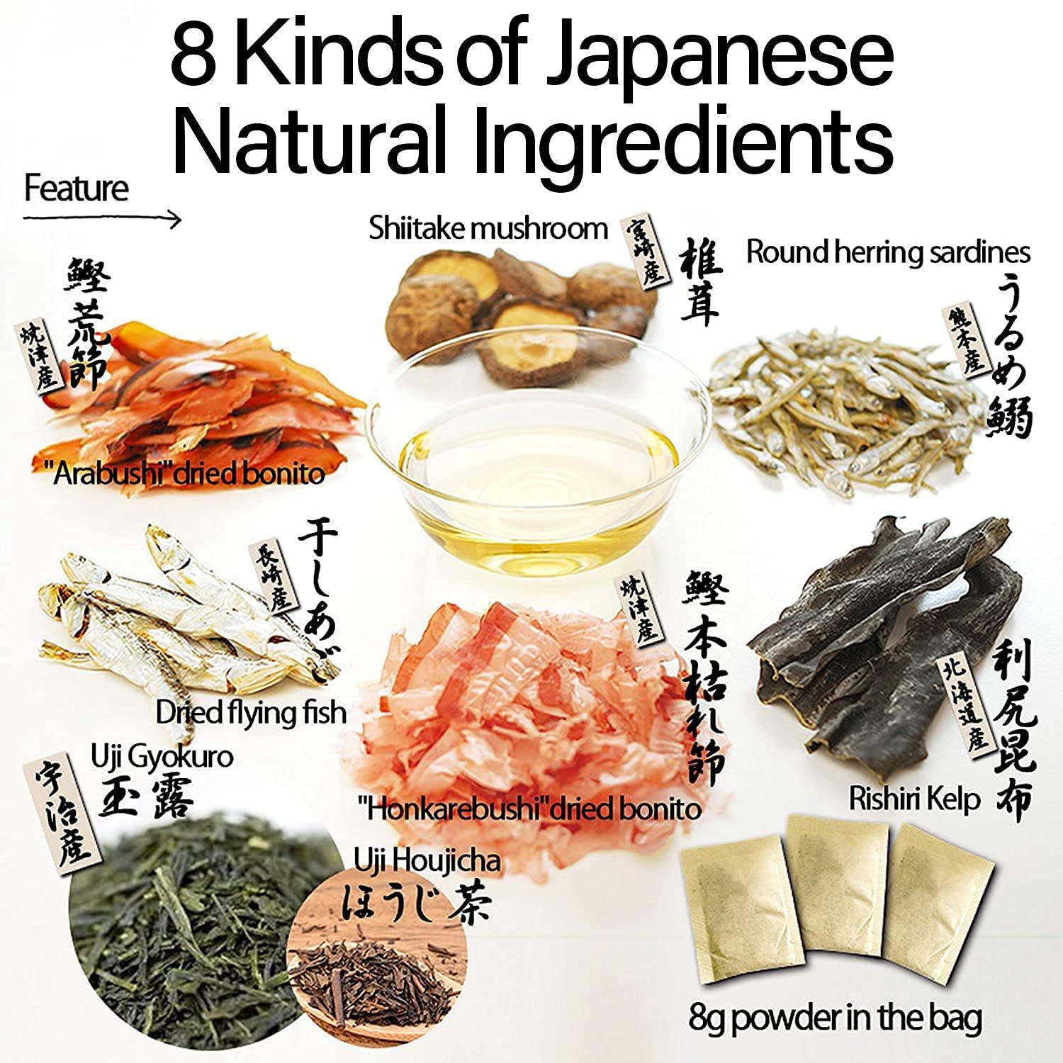 Chaganju Dashi Stock (dashi broth, dashi packet), Umami dashi Soup Stock, Use 7carefully selected ingredients, made in Japan, 8g15pacsYAMASAN