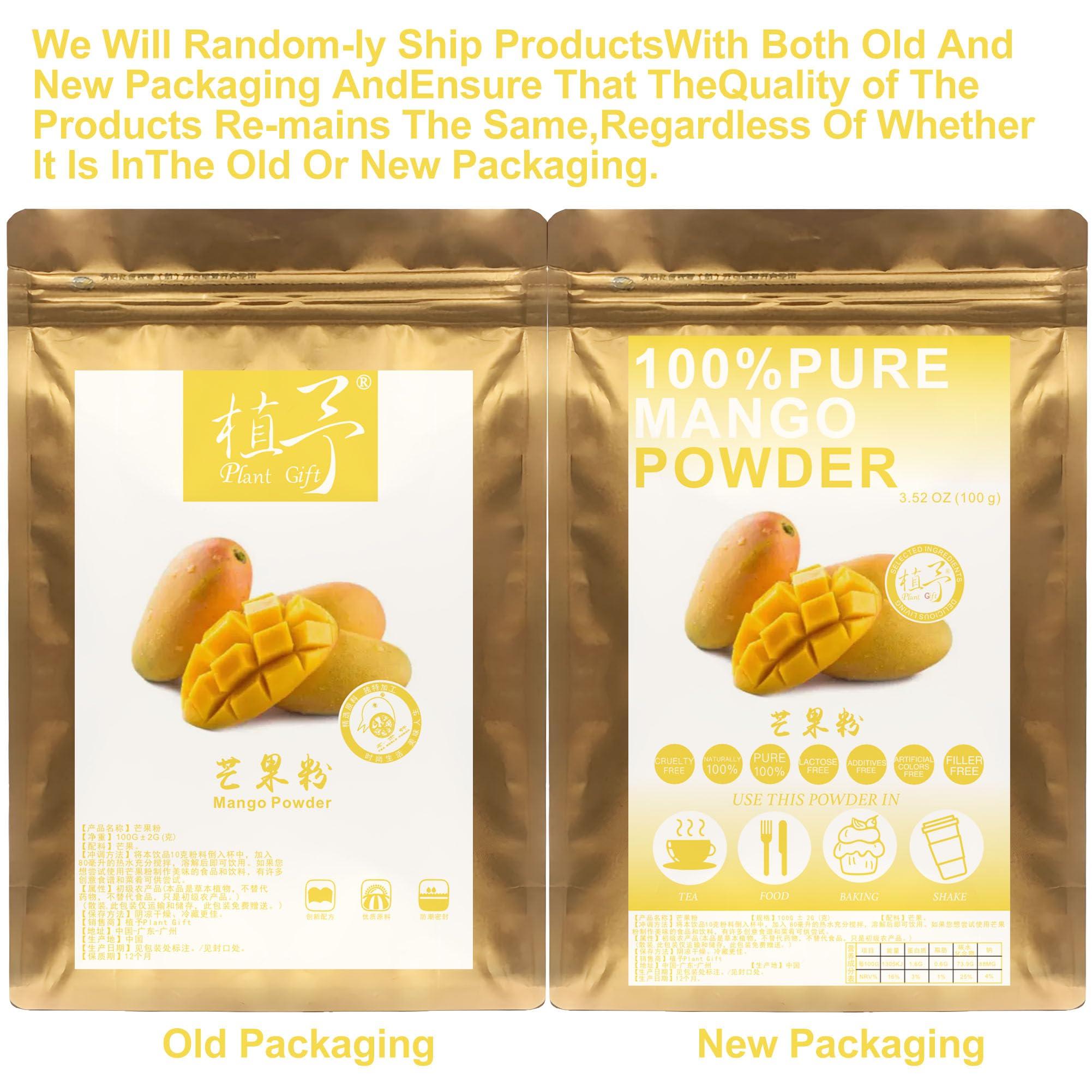 Plant Gift 100% Natural Pure Mango Powder 100g/3.52oz Mango Powder for Smoothies, Shakes, Baking & Drinks,| Free from Preservatives, No Added Sugar