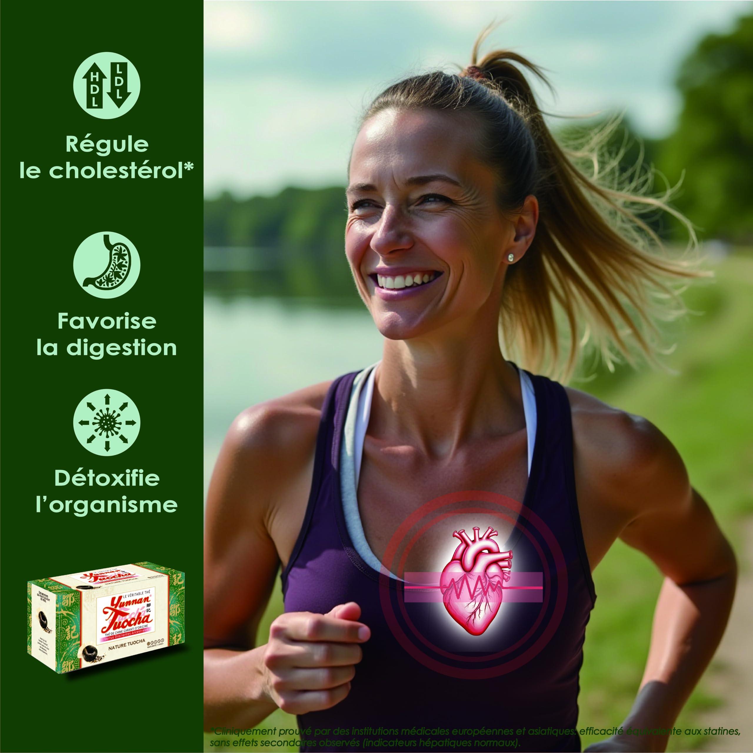 tuocha Yunnan Tuocha - Nature 2018 batch Nid Tuocha Tea - 100g - The real ancestor\'s fibre treatment