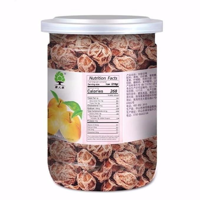 ZAOIAN Sweet and sour prunes210g/canPreserved fruit,Sour and Sweet Nine System Green Plum Dried,prune,Snack Foods,delicious Chinese snacks gifts,Plum Cakes,Instant Fruit snack (3can)