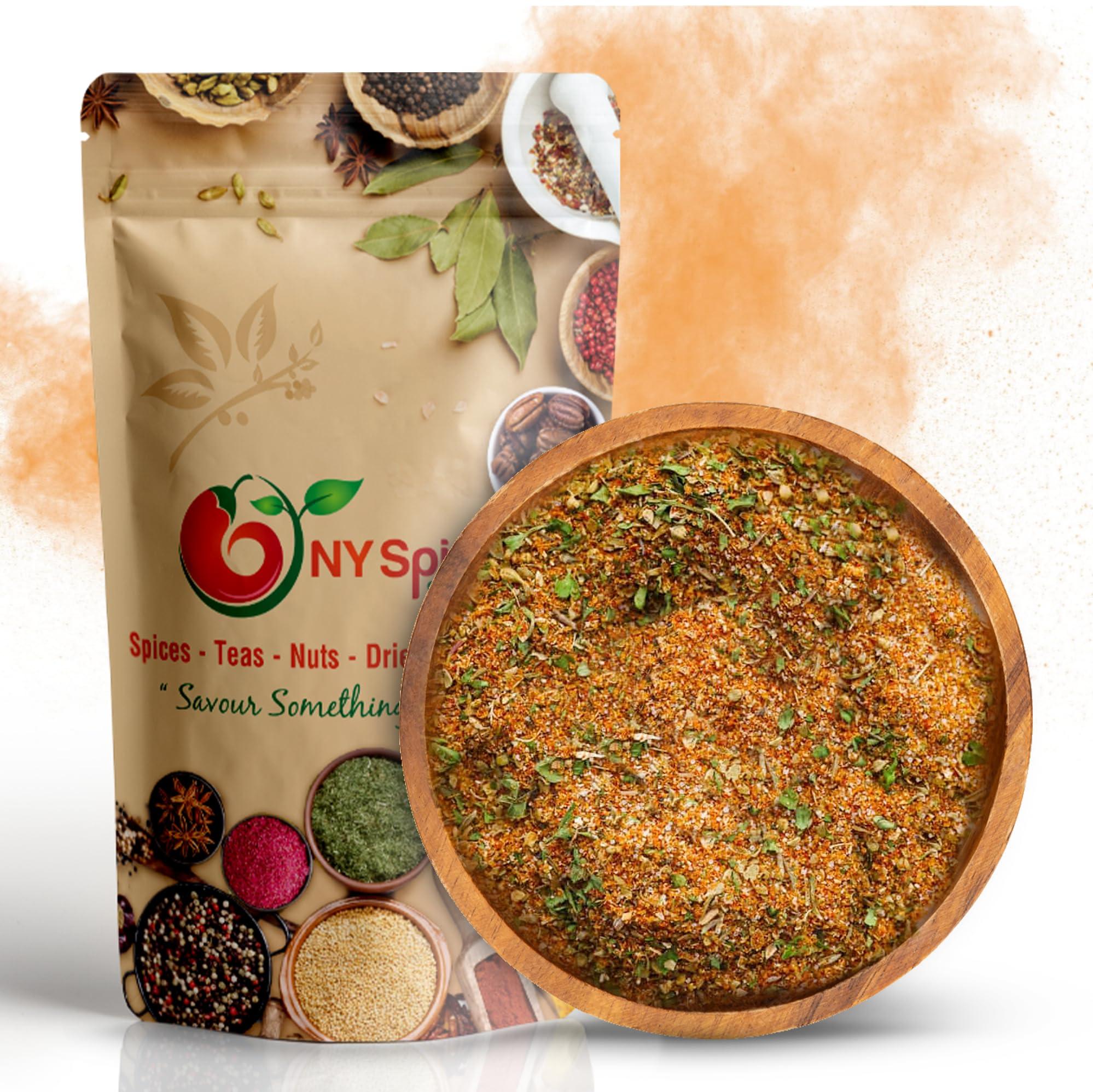 NY Spice Shop NY Spice Shop Chicken Gyro Greek Seasoning Blend - Savory Herb & Spice Mix for Cooking Gyros Grek Seasonings Spices (6 Oz)