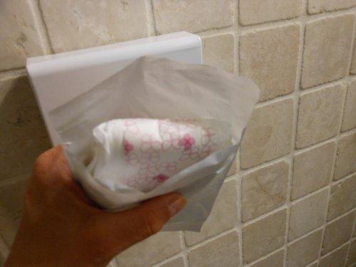S.A.C. Socially Acceptable Containment Sanitary Napkin Disposal Bags pack of 4