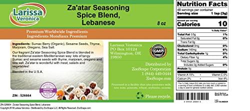 Larissa Veronica Za'atar Seasoning Spice Blend, Lebanese (8 oz, ZIN: 526664) - 3 Pack