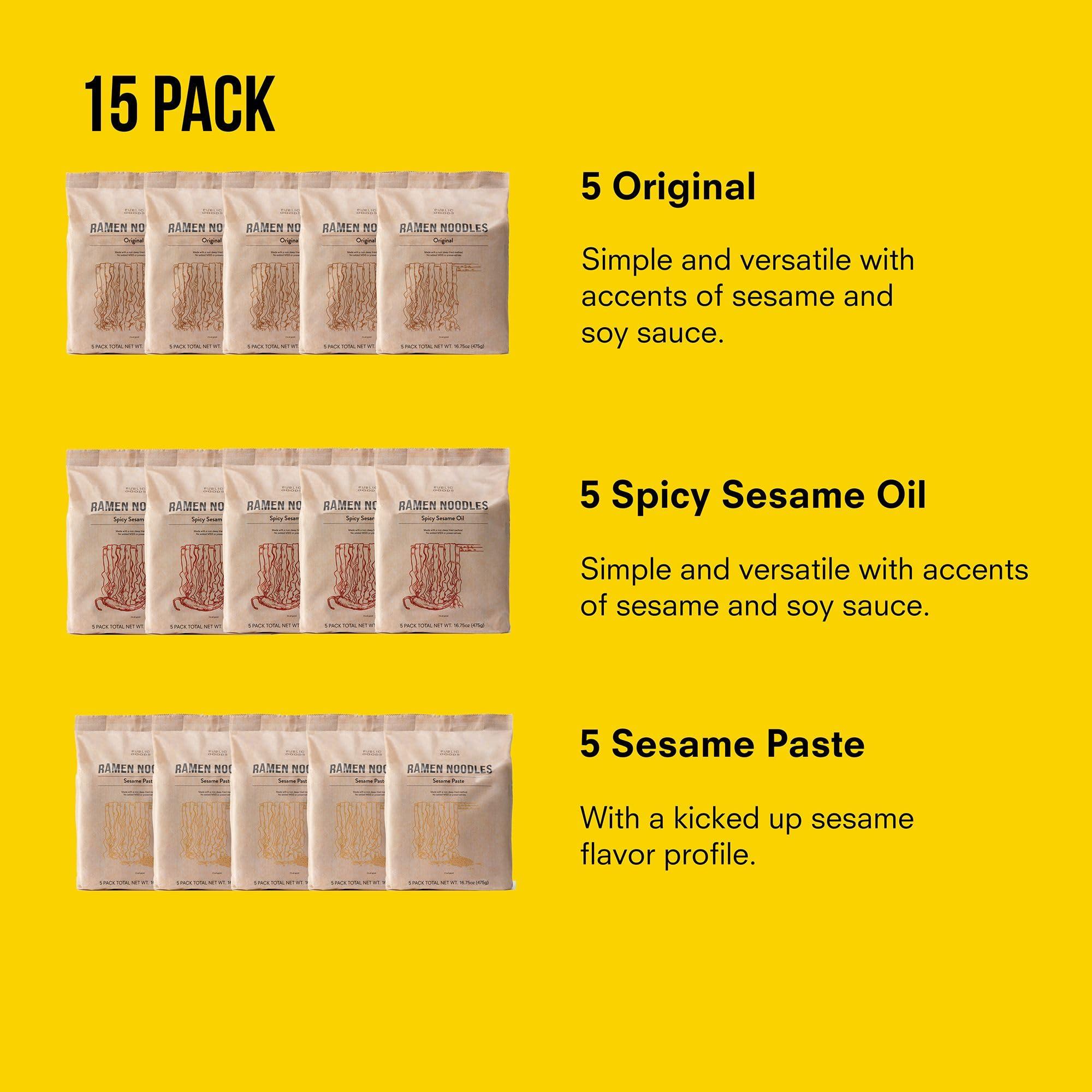 Public Goods Public Goods Ramen Noodles | Brothless Vegan & Vegetarian Instant Ramen | Healthy, High Protein Asian Noodle | Preservative Free | No Added MSG | Original, Sesame Paste & Spicy Sesame Oil (15 Pack)