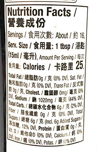 Amoy 2 Pack Amoy Soy Sauce For Vegetable 8.45 Fl Oz And 2 Soy Sauce Dish