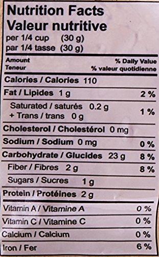 Brar's Sweet Corn Flour (4 lb, 1.81 kg)