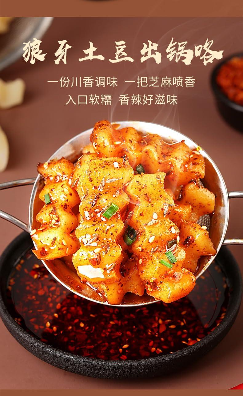 ZAOIAN Chinese Spicy Snacks, Spicy Snacks, Latiao, Chinese Snacks, Potato Stick Barbecue, Spicy French Fries, Delicious Potato Chips 700g/24.7 Oz Instant Snacks (Barbecue flavor (35g * 20 packs))