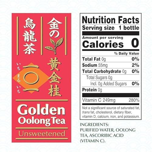 ITO EN Ito En Golden Oolong Tea, Unsweetened, 10.6 Ounce (Pack of 12)