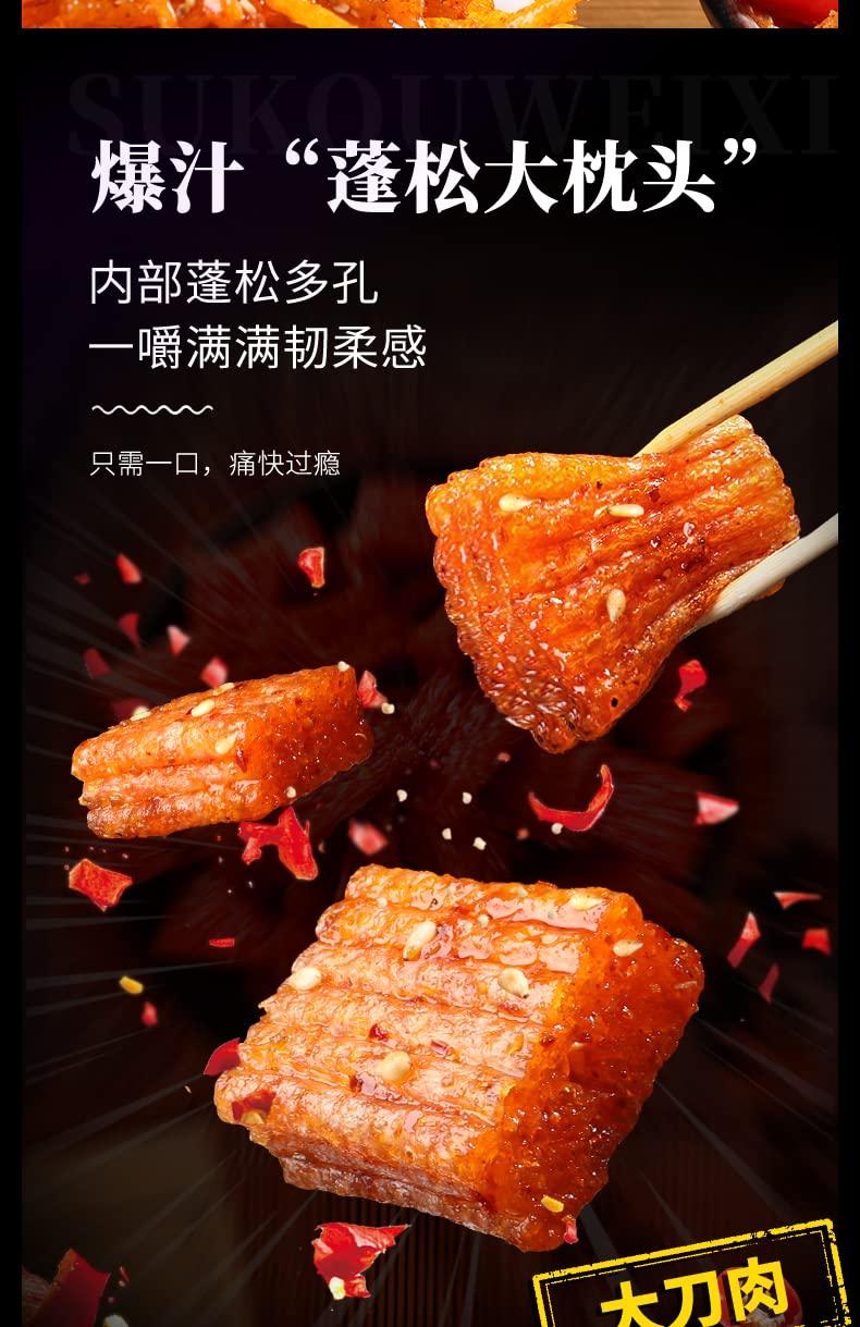 E-Kongton E-Kongton Edible Glitter for Drinks: Luster Dust Set 8 Colors, Cakes Decorating, Strawberries, Fondant, Gum Paste.Luster Dust Edible Set for Baking Decoration(3gram each bottle)