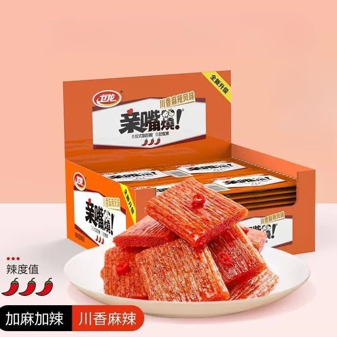 ZAOIAN Weilong Qinzuishao spicy strips Latiao,12g/bag,Kissing Spicy stick small gluten,Ready-to-Eat hot and spicy gluten,Famous Chinese Special Snack gift pack,Instant casual snack (numbing spicy,40bag)