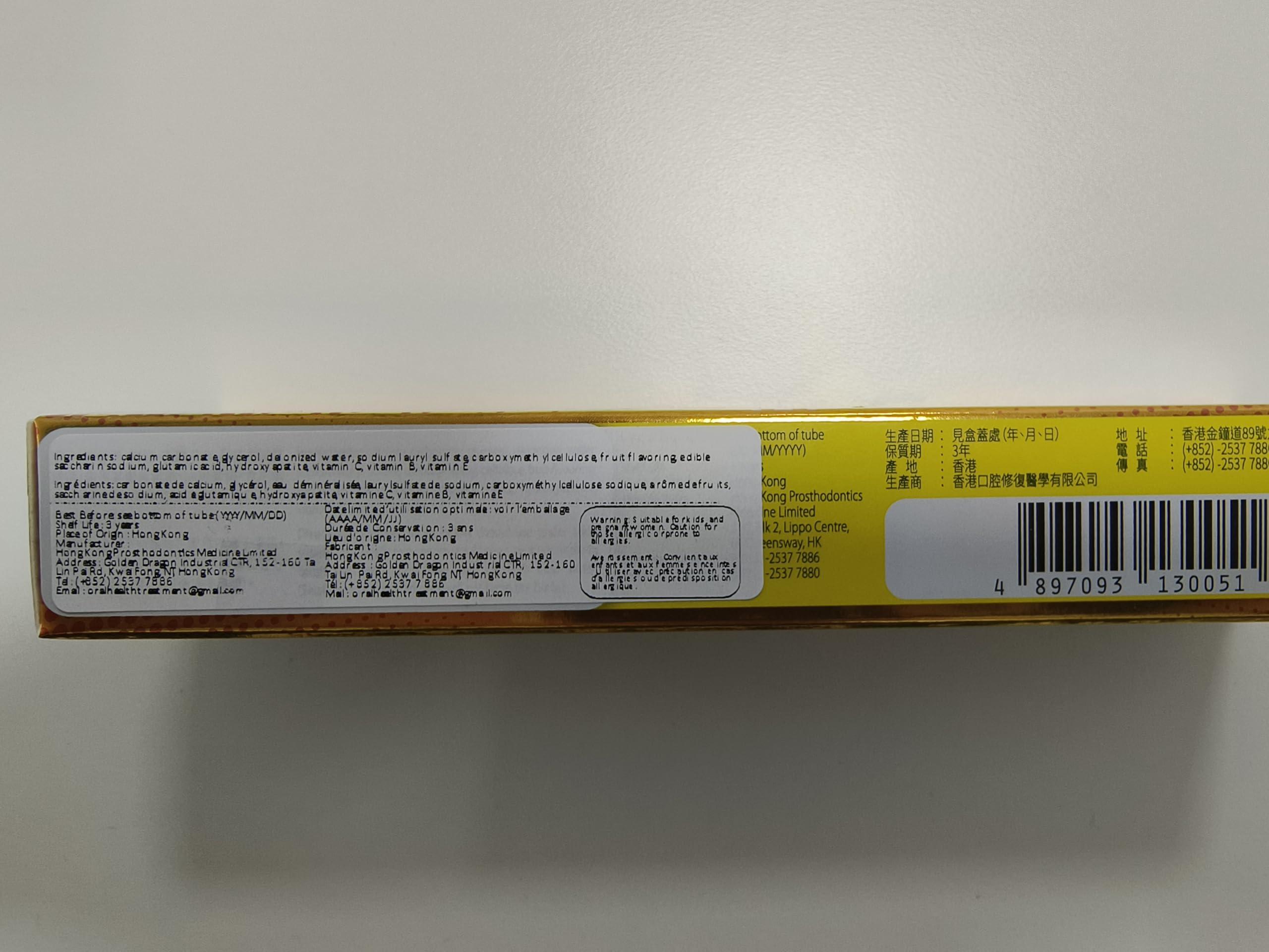 CAREDO Kids Hydroxyapatite Toothpaste for Reversing Cavities, Fluoride-Free Home Cavity Repair, Safe Toddler & Baby Toothpaste for Enamel Repair, Tooth Decay Repair Remineralizing Treatment Fruity 1Tube