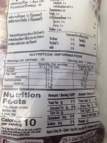 Mildy MILDY, Marshmallow, stuffed with chocolate 120 grams