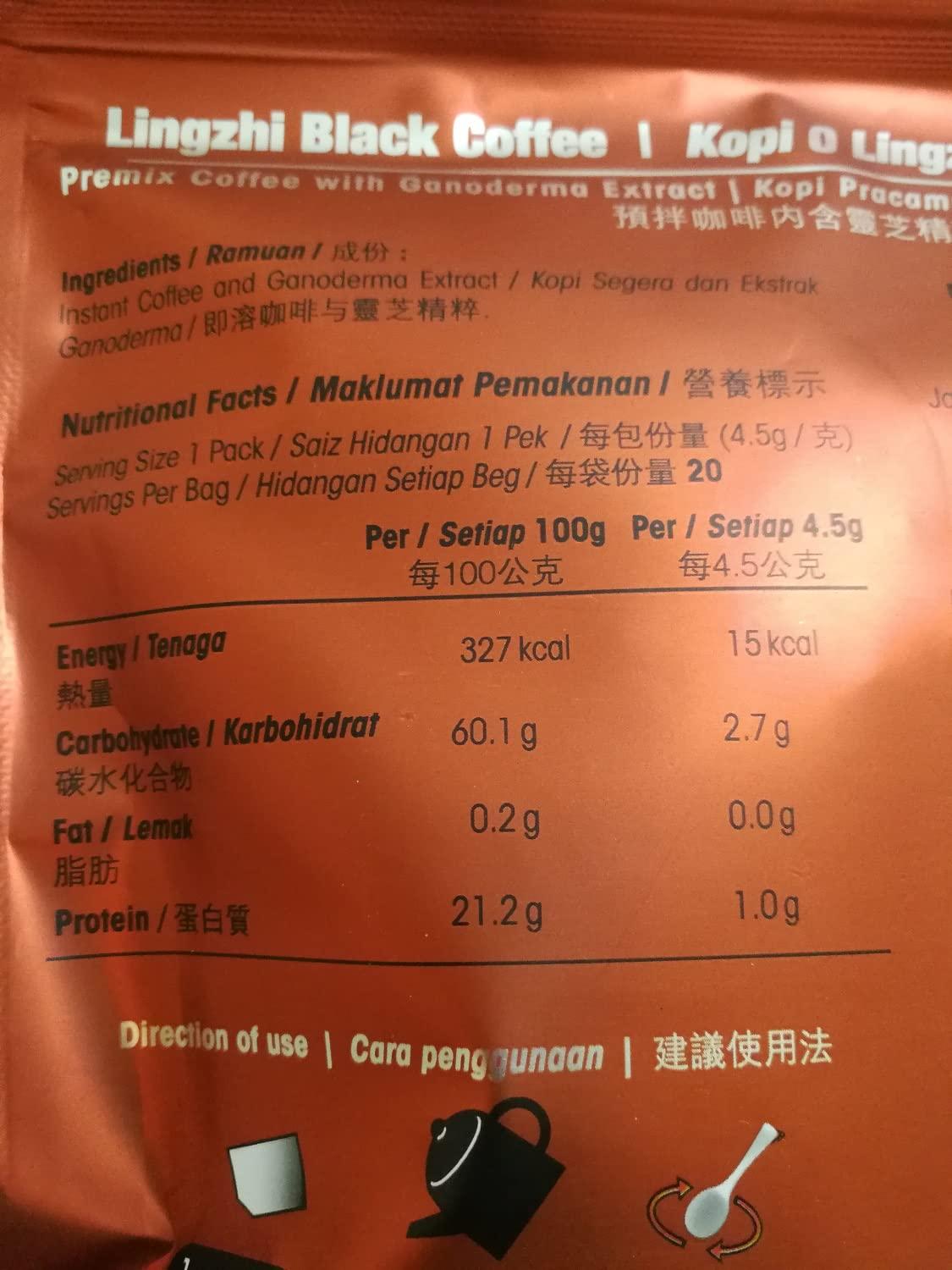 DXN DXN 1 Box Black Coffee 2 In 1 Gourmet 100% Certified Organic Ganoderma