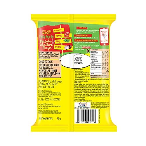 Maggi Maggi 2 Minutes Noodles Masala, 70 grams pack (2.46 oz)- 1 pack - Made in India