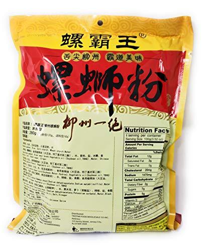 Lo King Food Lo King Food Luosi Rice Noodles (3 Pack, Total of 840g)
