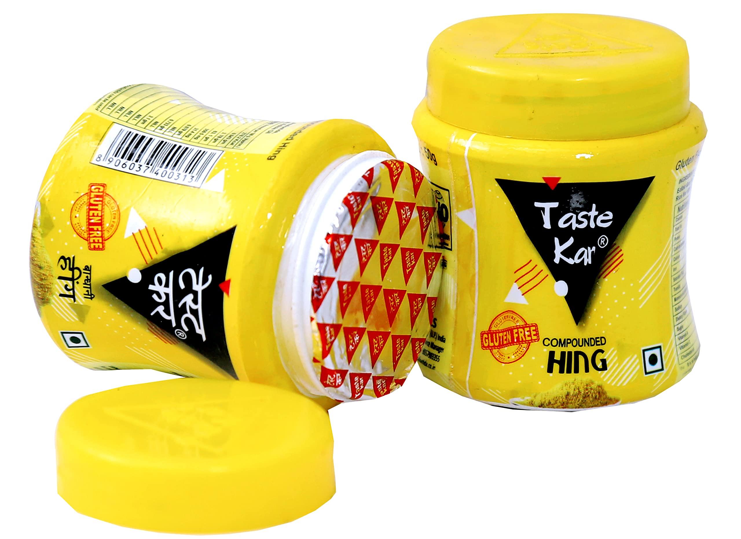 TASTEKAR Tastekar Gluten Free Asafoetida Powder Hing Indian Spice | Compounded Heeng Asafetida Spice Powder-50 Gm