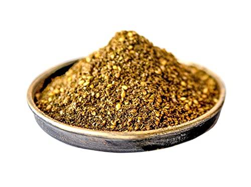 TAZAH Tazah Zaatar 16oz Jordanian Zatar Spice Blend Green Za'atar Thyme Mixture in Bag