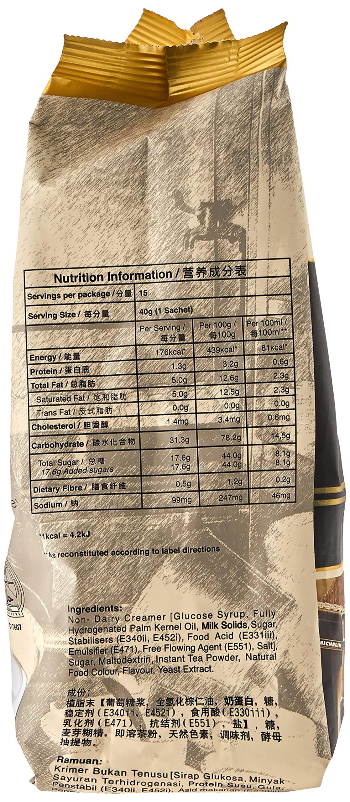 Killiney Killiney Premium Milk Tea (40g x 15s)