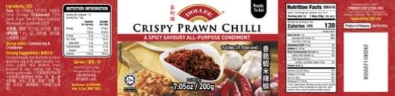 DOLLEE Dollee Malaysian Crispy Prawn Chilli Paste - 200g (Expiration Oct 2024)