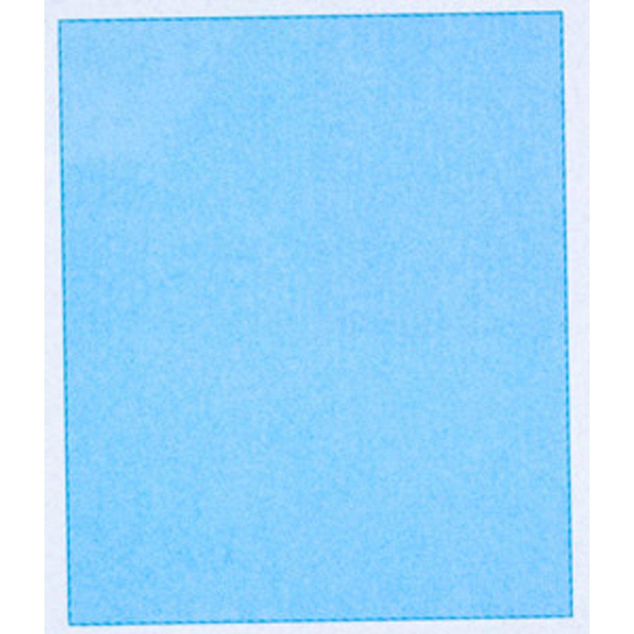 Bountea SuperStart, 5 lb